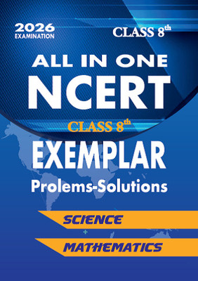 NCERT Exemplar Problems Solutions Mathematics, Science class 8th(Paperback, unknown)