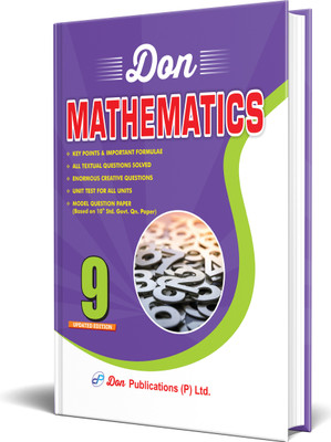 DON 9th Mathematics Guide - English(Paperback, Dr. S.A. Rajkumar)