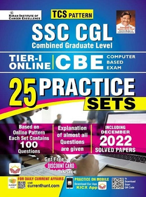 SSC CGL Tier 1 TCS Pattern Online 25 Practice Sets Including 2022 Solved Papers (English Medium) (4162)(Paperback, Think Tank of Kiran Institute of Career Excellence, KICX)