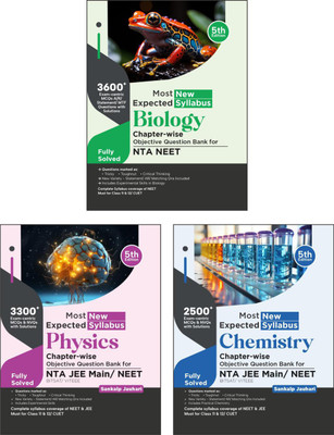 Most Expected New Syllabus Physics, Chemistry & Biology Chapter-wise Objective Question Bank for NTA NEET 5th Edition(Paperback, Disha Experts)