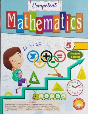Competent Mathematics 5 (Revised Edition)(Paperback, Rajesh Singh Chauhan)