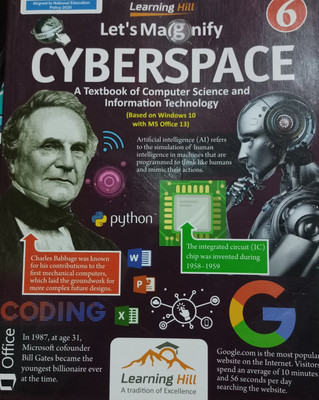 Lets magnify cyberspace class 6(Paperback, Xyz)