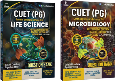 CUET PG Life Science and Microbiology PYQ Combo Book - 2026 | (2022 ...