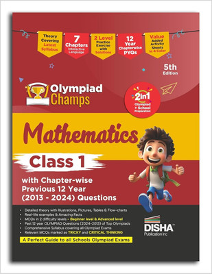 Olympiad Champs Mathematics Class 1 with Chapter-wise Previous 12 Year (2013 - 2024) Questions 5th Edition | Complete Prep Guide with Theory, PYQs, Past & Practice Exercise |(Paperback, Disha Experts)