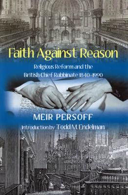 Faith Against Reason(English, Paperback, Persoff Meir)