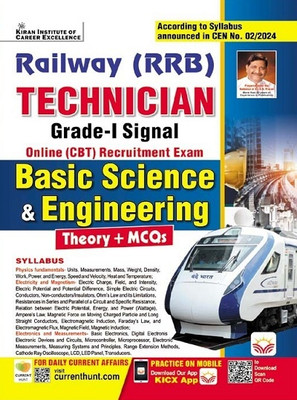 Railway Rrb Technician Grade 1 Signal Basic Science & Engineering Theory(Hindi, Paperback, unknown)