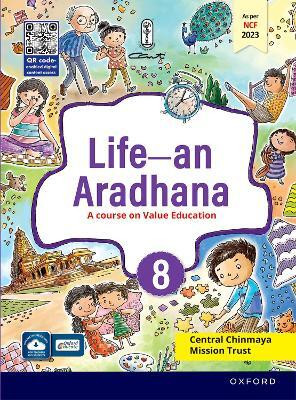 Life An Aradhana 8 2025 Edition(English, Paperback, unknown)