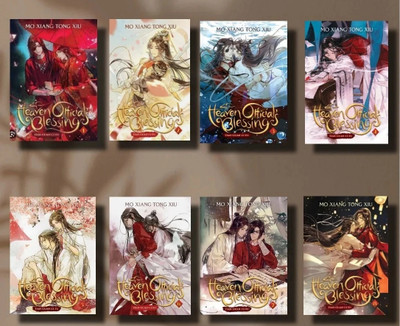 Heaven Official's Blessing (Novel) Vol. 1 to Vol. 8 : Combo Set(English, Paperback)(Paperback, Mo Xiang Tong Xiu)