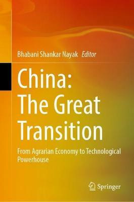 China: The Great Transition(English, Hardcover, unknown)