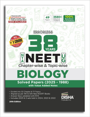 Disha Errorless 38 Years NTA NEET (UG) Chapter-wise & Topic-wise Biology PYQ (2025 - 1988) Book 20th Edition | Solved Papers | New NCERT Syllabus | Errorless Biology NEET 2026 | Value Added Notes(Paperback, Disha Experts)