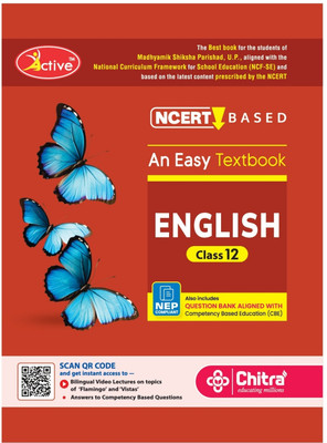 Active English Textbook Class 12 for UP Board Session 2025-26(Paperback, Dr. A.K. Dikshit, Rakesh Kumar)