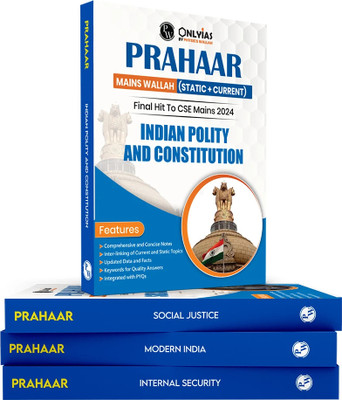 Pw Upsc Prahaar Mains Wallah (Static & Current) English Combo(English, Hardcover, unknown)