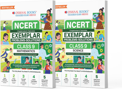 Ncert Exemplar (Problems - Solutions) Class 9 Mathematics & Science (S(English, Paperback, unknown)