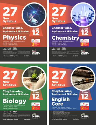 Combo 27 New Syllabus Chapter-Wise, Topic-Wise & Skill-Wise Cbse Class 12 Physics, Chemistry Biology & English Core Previous Year Solved Papers (2013 - 2024) Powered with Concept Notes(English, Paperback, unknown)