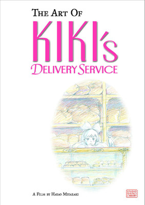 The Art of Kiki's Delivery Service(English, Hardcover, Miyazaki Hayao)