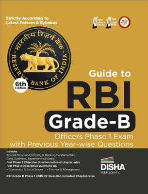 Guide to Rbi Grade B Officers Phase I Exam with Previous Year Questions Phase II Past Description Questions(English, Paperback, unknown)