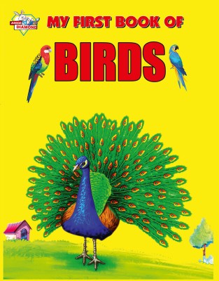 My First Book of Birds(English, Paperback, Verma Priyanka)