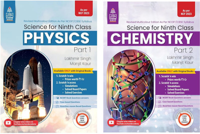 Lakhmir singh class 9th physics chemistry 2 book set(Paperback, Lakhmir singh)