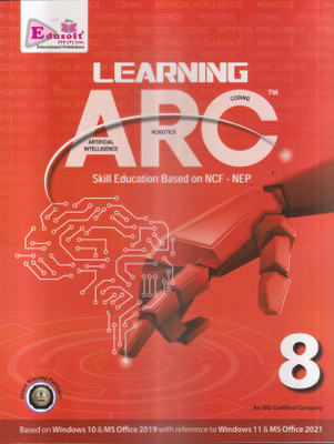 LEARNING ARC CLASS -8(Paperback, GAGAN AGARWAL)