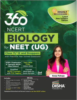 360 Ncert Biology for Nta Neet (Ug), Class 11/ 12 & Droppers with Previous Year Solved Questions(English, Paperback, Pahuja Seep)