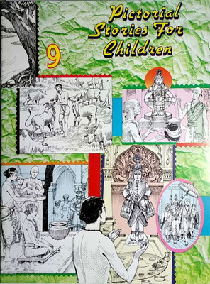 (Vol. 9) Pictorial Stories for Children(Paperback, Various Authors)