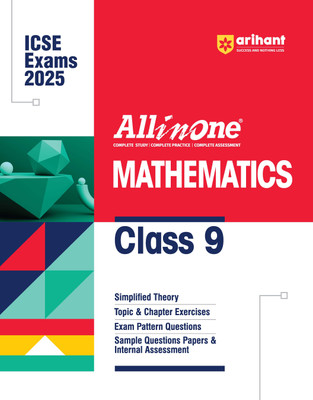 Icse All in One Class 9 Mathematics (Editioniv)(English, Hardcover, unknown)