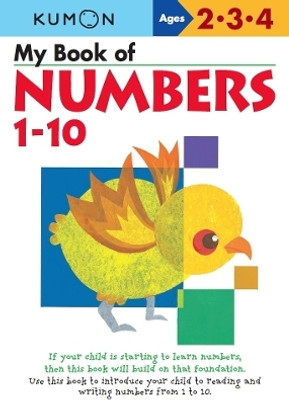 Kumon My Book of Numbers 1-10(English, Paperback, unknown)