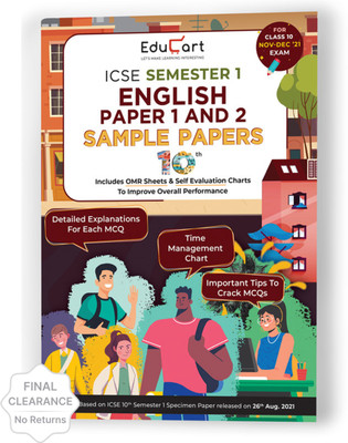 Educart Paper 1 (Language) + English Paper 2 (Literature) ICSE Semester 1 Class 10 Sample Papers MCQ Book For 2021 (T S Sudhir(Paperback, Educart |T S Sudhir) Educart Paper 1 (Language) + English Paper 2 (Literature) ICSE Semester 1 Class 10 Sample Papers MCQ Book For 2021 (T S Sudhir(Paperback, Educart |T S Sudhir)