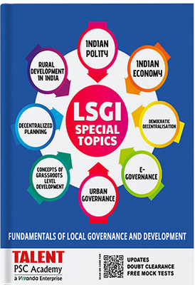 LSGI Special Topics 2024 | Local Self Government Secretary paper II(Paperback, Talent Academy)