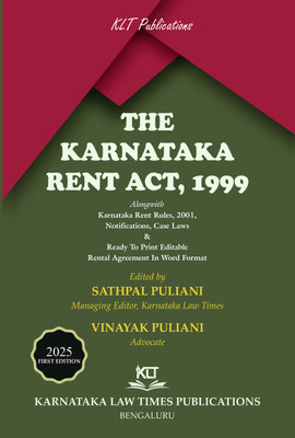 THE KARNATAKA RENT ACT, 1999 (2025 First Edition)(Paperback, Sathpal Puliani, Vinayak Puliani)
