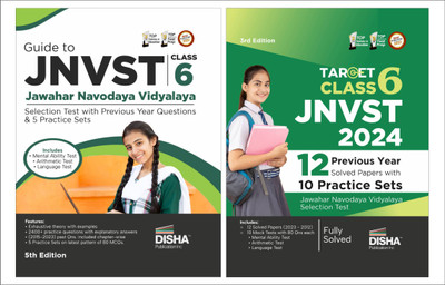 Combo - Study Package for Jnvst Class 6 Jawahar Navodaya Vidyalaya Selection Test () - Guide + Previous Year Solved Papers + Practice Sets(English, Paperback, unknown) Combo - Study Package for Jnvst Class 6 Jawahar Navodaya Vidyalaya Selection Test () - Guide + Previous Year Solved Papers + Practice Sets(English, Paperback, unknown)