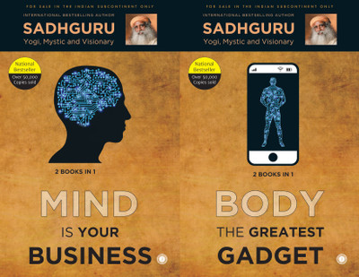 Mind is Your Business / Body the Greatest Gadget(English, Paperback, Sadhguru)