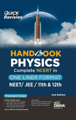HandBook Physics - Complete NCERT in One Liner Format for NEET/ JEE/ 11th & 12th - 2nd Edition | Engineering, Medical, CBSE Class XI & XII |(Paperback, Prashant Kirad)