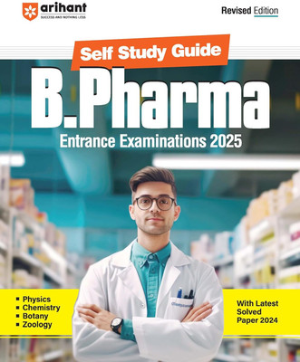 Self Study B Pharma (Editionviii)(English, Hardcover, unknown)
