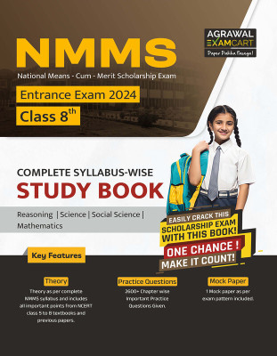 Nmms Guide Book Class 8th Em(English, Hardcover, unknown)