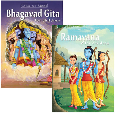 Our Kids Religious Books collection is a carefully curated selection of beautifully illustrated and thoughtfully written stories that draw inspiration from various religious traditions. These books serve as a valuable resource for parents, teachers, and caregivers seeking to instill strong moral val Our Kids Religious Books collection is a carefully curated selection of beautifully illustrated and thoughtfully written stories that draw inspiration from various religious traditions. These books serve as a valuable resource for parents, teachers, and caregivers seeking to instill strong moral val