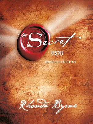 The Secret(Paperback, Rhonda Byrne)