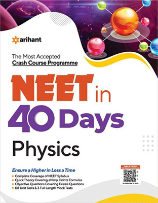40 Days Crash Course for NEET Physics(Paperback, Arihant)
