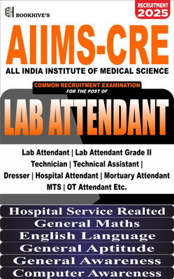 AIIMS CRE Lab Attendant 2025 || Lab Attendant Grade 2 , Technician, Hospital Attendant , MTS, OT & Mortuary Attendant (Set of 6 Books)(Paperback, CHETAN SAKHUJA)