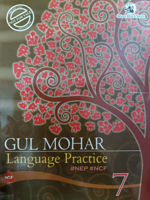 Gulmohar Language Practice 7  - Orient BlackSwan(Paperback, Orient BlackSwan)