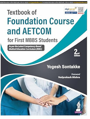 Textbook of Foundation Course and AETCOM for First MBBS Students(Paperback, Yogesh Sontakke)