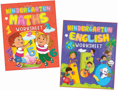 Kindergarten Worksheets (A Set of 2 Books)  - pack of two books includes worksheets on English language and Mathematics. 100 illustration-based activities,maze puzzles, dot-to-dot,(English, Paperback, Dreamland Publications)