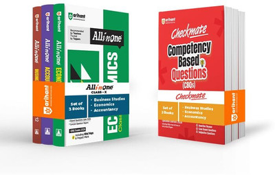 Arihant All in One and Checkmate Class 12 CBSE Guide & Question Bank for Business Studies, Economics & Accountancy | Competency Based Questions (CBQs) & Sample Papers 2026 | English Medium (Set of 6 Books)(Paperback, Nitin Gandhi, Preeti Chaudhary,Sonam Arora, Anshul Sharma, Ishita Agarwal)