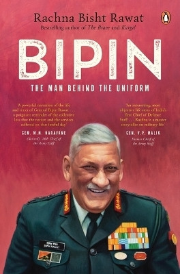 Bipin(English, Paperback, Rawat Rachna Bisht)