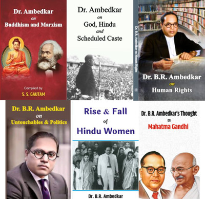 Dr. Ambedkar on Buddhism and Marxism + Dr. Ambdkar on Hindu and Scheduled Caste + Dr. B.R Ambedkar on Human Rights + Dr. Untouchable Politics + Rise and Fall of Hindu Women Dr. Ambedkar Thought on Mahatam Gandhi (Combo of 6 Books)(Paperback, DR. B.R. AMBEDKAR) Dr. Ambedkar on Buddhism and Marxism + Dr. Ambdkar on Hindu and Scheduled Caste + Dr. B.R Ambedkar on Human Rights + Dr. Untouchable Politics + Rise and Fall of Hindu Women Dr. Ambedkar Thought on Mahatam Gandhi (Combo of 6 Books)(Paperback, DR. B.R. AMBEDKAR)