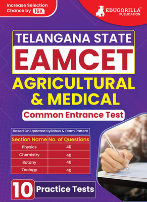 Ts Eamcet - Agricultural and Medical  - 10 Solved Practice Mock Tests (1600+ MCQs)(English, Hardcover, unknown) Ts Eamcet - Agricultural and Medical  - 10 Solved Practice Mock Tests (1600+ MCQs)(English, Hardcover, unknown)