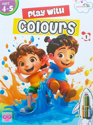 Play with Colours:Rainbow: Red(English, Paperback, unknown)