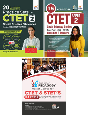 Combo Ctet Paper 2 Social Studies & Science - One Liner Pedagogy Master Course with Past 15 Year-Wise Solved Papers & 20 Practice Sets Central Teaching Eligibility Test(English, Paperback, Himanshu Deepak)