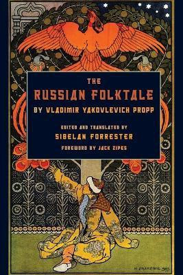 The Russian Folktale by Vladimir Yakovlevich Propp(English, Paperback, unknown)
