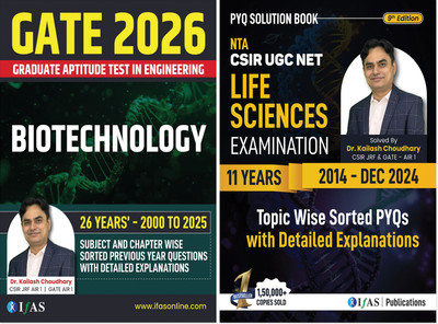CSIR NET Life Science & GATE Biotechnology Book  - 2026 [Set of 2 Books] | Previous Year Solved Papers (2000–2025) Topic Wise Sorted with Detailed Explanations | Unit-Wise PYQ Book for GATE Biotechnology & CSIR NET Life Science Exams in India | Best Seller by IFAS Publications(Paperback, Kailash Cho